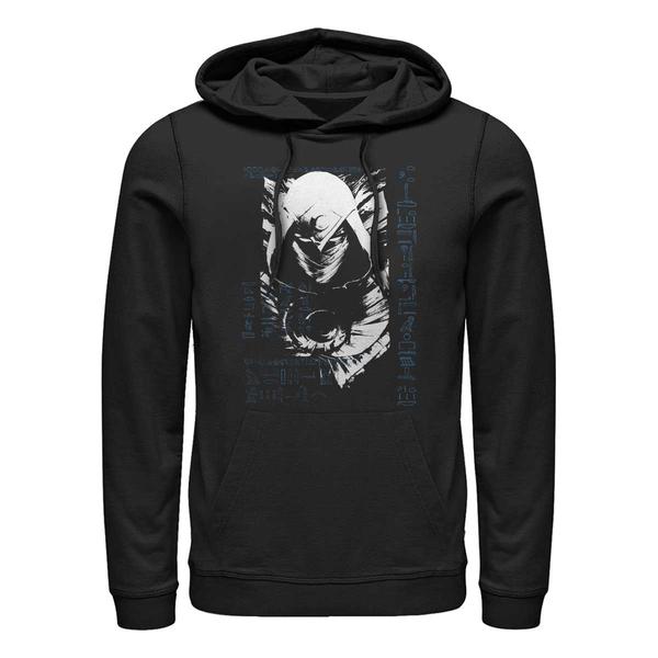 Aperçu: Marvel - Moon Knight - Moon Knight Grunge - Unisex Sweat à capuche - Noir - Devant