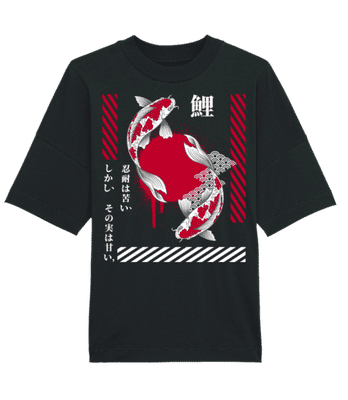 Koi - Unisex Organic Oversize T-Shirt Stanley Stella 2.0 - Black - Front