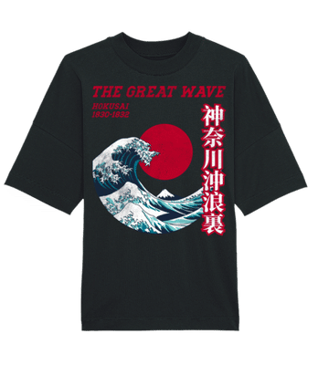 Kanagawa - T-shirt oversize unisexe en coton bio Stanley Stella 2.0 - Noir - Devant