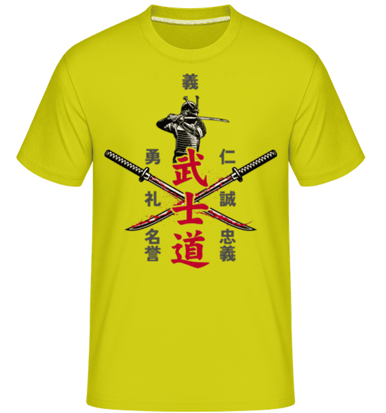 Aperçu: Bushido - T-Shirt Shirtinator homme - Citron vert - Devant