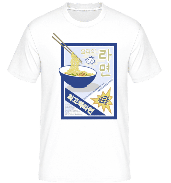 Ramen Noodles -  T-Shirt Shirtinator homme - Blanc - Devant