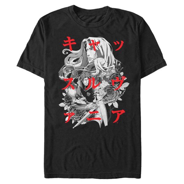 Netflix - Castlevania - Skupina Kanji Group - Homme T-shirt - Noir - Devant