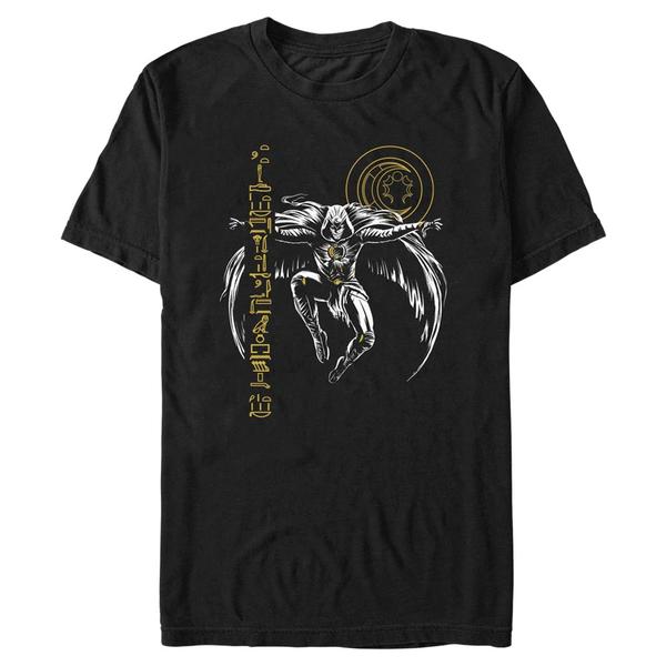 Aperçu: Marvel - Moon Knight - Moon Knight Gliph Lift - Homme T-shirt - Noir - Devant