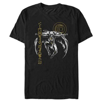 Marvel - Moon Knight - Moon Knight Gliph Lift - Men's T-Shirt - Black - Front