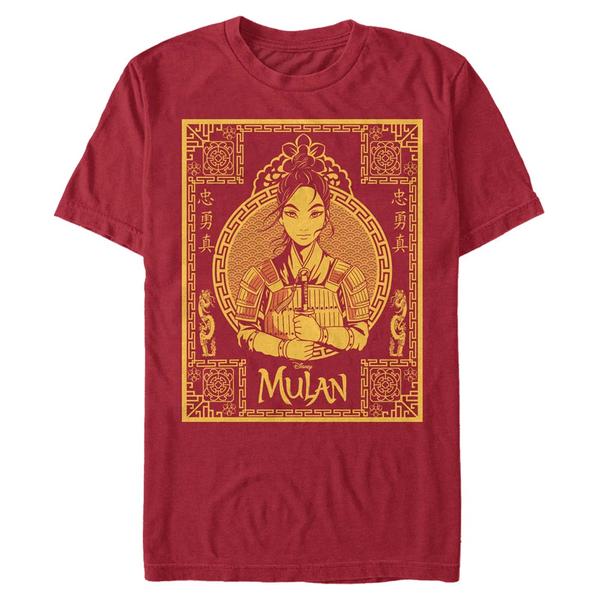 Aperçu: Disney - Mulan - Mulan Golden Tonal Poster - Homme T-shirt - Cerise - Devant