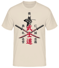 Bushido · Men's Basic T-Shirt