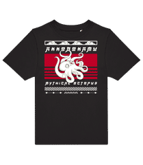 Akkorokamui · Camiseta niño B&C