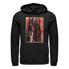 Star Wars - Episode 7 - Kylo Ren Dark Villain - Unisex Hoodie