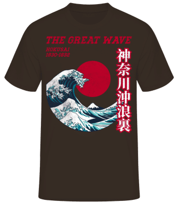 Kanagawa - T-shirt standard Homme - Marron - Devant