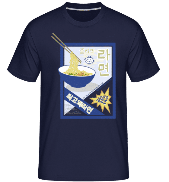 Bleu marine