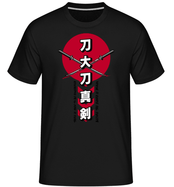 Aperçu: Katana -  T-Shirt Shirtinator homme - Noir - Devant