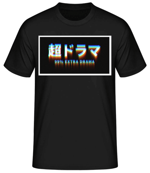 Noir