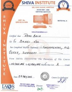 2564 Renu Bala