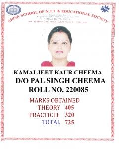 220085 Kamaljeet Kaur Cheema