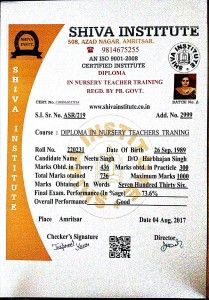 220231 Neetu Singh