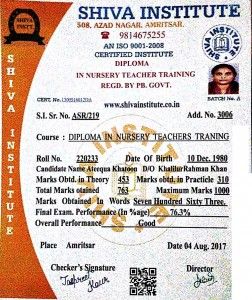 220233 Ateequa Khatoon