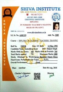 220538 Kamaldeep Kaur