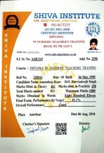 220543 Amandeep Kaur