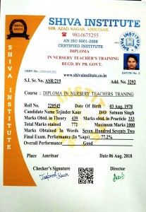 220545 Tejinder Kaur