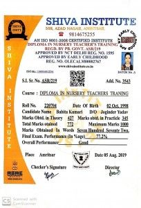220704 Babita Kumari