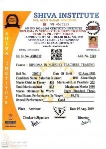 220710 Salochna Kumari