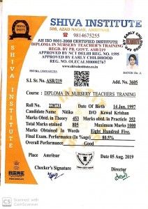 220731 Nitika