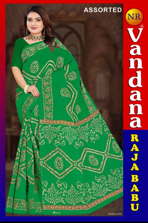Vandana Saree 050