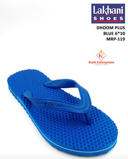 doctor plus slippers lakhani