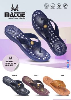 MATTIE 7083