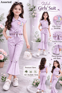 AG AAPNA GARMENTS 8165