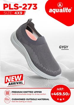 AQUALITE 12218