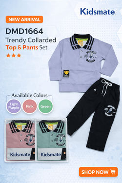 KIDSMATE 200
