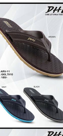 DHL 223