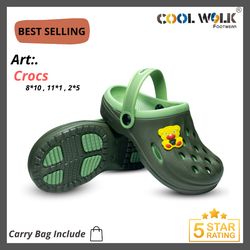 COOLWALK 166