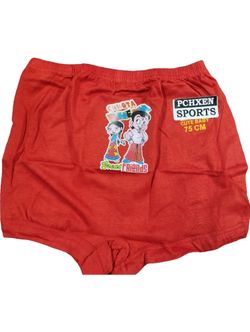 PCHXEN SPORTS 049