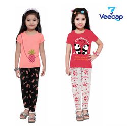 veecap 440