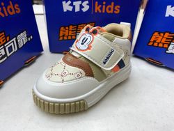KATS 1886