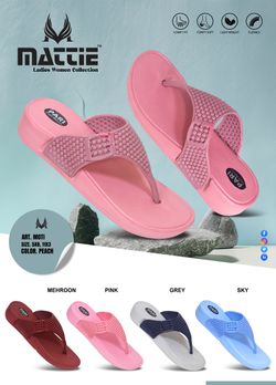 MATTIE 6971