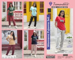 TREMENDOUS AKMN 027