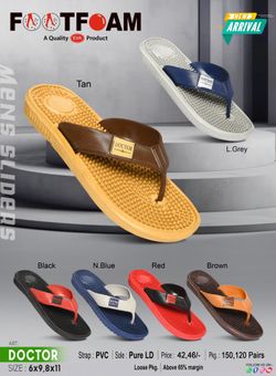 FOOTFOAM 158