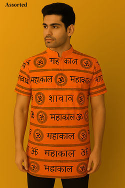 AG AAPNA GARMENTS 7168
