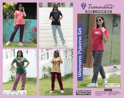 TREMENDOUS AKMN 029