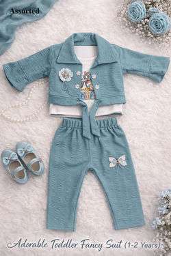 AG AAPNA GARMENTS 8058