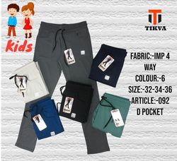 TIKVA 257