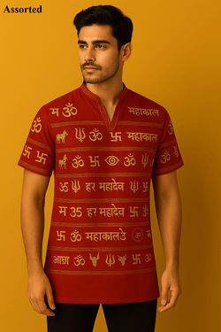 AG AAPNA GARMENTS 7166