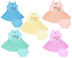 Cotton basket 262