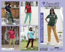 TREMENDOUS AKMN 025