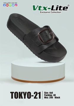 VINTEX 2298