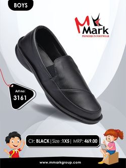 Mark 1084