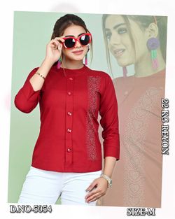 Young Collection 1458